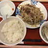 三田ランチ: 中華居酒屋 東方飯店 田町店