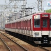 近鉄5800系　DH05　【その７】