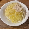 糸瓜