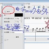 ミューズスコアMuseScoreで全休符を消したいんですけど．．．
