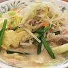 熱烈中華食堂『日高屋』のコスパは最高！