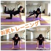 ダイエット動画-お尻2- 中津 パーソナルトレーニング