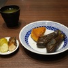 豊洲の「米花」で天重、茄子の煮浸し、かぼちゃ煮。