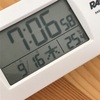 少食を目指す試みとしての時計。カギは「20分」。