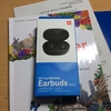 多摩電子工業完全敗北！！Xiaomiの超お手軽Bluetooth5.0完全ワイヤレス「Mi Ture Wireless EarBuds」を買ってみた！