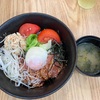 Ichikokudo Hokkaido Ramen 壱鵠堂 (Jurong Point) - 24杯目