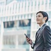 【衝撃】若者の給与事情2024！論理的思考で年収20%アップの裏技