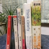 2020年に読んだ本５選（と見せかけて６選）