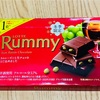 家にないと落ち着かない「チョコ」