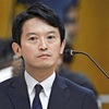 世の中との距離のとり方