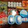 私の便秘、その後。