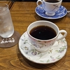 「オカンブレンド」コーヒーのおいしい徳島駅前のレトロ喫茶店：森珈琲店