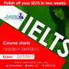 IELTS CRASH COURSE☆　コース紹介