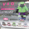 VAGのガチャ