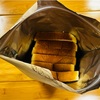 食パンの美味しさをキープする保存方法