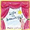 石野真子 BAND TOUR 2010 "Life is beautiful" on 神戸チキンジョージ