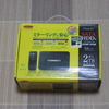 corega のHDDケース「CG-HDC2U3100」を動作確認