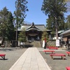 相模國総社 六所神社