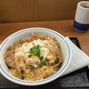 おおむね600円＋αになりました