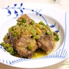 Ossobuco