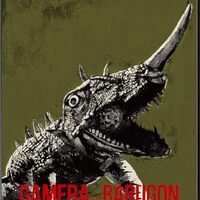 S.H.MonsterArts ゴジラ 2014 大怪獣決闘 ガメラ対バルゴン （1周目） - まり☆こうじの映画辺境日記