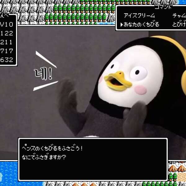 感想をブログで書いてもらえると喜びます はてなブログ グループ