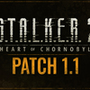 S.T.A.L.K.E.R.2メジャーアップデート1.1発出！