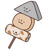 夫の言葉から推理する