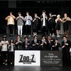 『Zoo-Z the STAGE -コンクリート・ジャングル-』終演！！