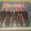 嵐、“12年”連続アルバム首位 自己最高初動82万枚 　オリコン！Japonism！きてるううう！！