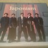 嵐、“12年”連続アルバム首位 自己最高初動82万枚 　オリコン！Japonism！きてるううう！！
