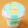 レモンケーキ ホワイトチョコがけ
