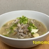 朝食！『豚汁』を作ってみた！