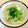  2014/05/24 うどん 小