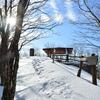 護摩壇山・龍神岳へ　ほっこりと