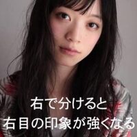 必読 前髪を作る前に知っておくべき6つのポイント Omotesando Apartment美容室 表参道 美容院 必読 前髪を作る前に知っておくべき6つのポイント Omotesando Apartment美容室 表参道 美容院