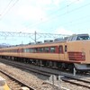 【山梨県】なつかしい国鉄特急色の列車で冬の富士急ハイランドへ　スケートとトーマスを楽しんだ日帰り旅〔ホリデー快速富士山号/新宿～河口湖/2019年廃止〕（2018年）