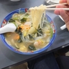 嵐ラーメン…