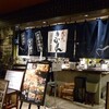 京橋で、おいし・楽し懇親会