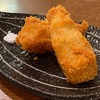生成りの神髄光る、握り蓮根