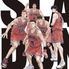 THE FIRST SLAM DUNK、興収94.5億円突破！