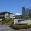 城西国際大学のキャンパス移転統合