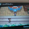 今さらポケモンブラック2プレイ日記(ユクシー捕獲編)