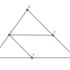 Geometry　相似の証明