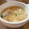【ウワサのお客さま】高野豆腐のかき玉スープのレシピ！レジェンド寮母 村野さん【4月11日】