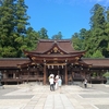 近江国の神社参拝『多賀大社編』
