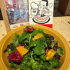 美味しい野菜