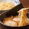 【株式会社sign】神麺！ラーメン好きはお試しを〜