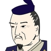 北条時政 - 鎌倉幕府の礎を築いた男