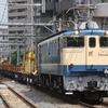 新津工臨返空・配8592レ・東武野田線60000系(61601F)運転開始 in上尾・大宮駅